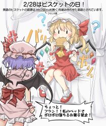 2girls ? absurdres anger_vein angry ascot back_bow blonde_hair blush bow commentary_request crumbs crystal crystal_wings eating flandre_scarlet food hat highres holding holding_food mary_janes mob_cap multicolored_wings multiple_girls pink_hat pink_shirt pink_skirt purple_hair red_bow red_shoes red_vest remilia_scarlet shirt shoes siblings side_ponytail sisters sitting skirt skirt_set socks speech_bubble touhou translation_request vest white_hat white_socks wings wrist_cuffs yellow_ascot youyume-kun