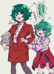 Rule 34 | 2girls, ahoge, alternate costume, antennae, black pantyhose, bobotatamu, clothes around waist, collared shirt, commentary request, feet out of frame, green eyes, green hair, grey background, heart, highres, jacket, jacket around waist, kazami yuuka, long sleeves, looking at another, multiple girls, office lady, open mouth, pantyhose, pencil skirt, red eyes, red jacket, red skirt, sailor collar, school uniform, serafuku, shirt, short hair, simple background, skirt, skirt set, smile, touhou, translation request, white sailor collar, white shirt, wriggle nightbug