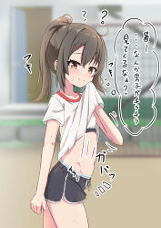 1girl ? absurdres black_shorts blue_panties blurry blurry_background blush bow bow_panties bra breasts brown_eyes brown_hair closed_mouth clothes_lift commentary_request depth_of_field dolphin_shorts groin gym_shirt hair_between_eyes hair_ornament hairclip highres indoors lifting_own_clothes looking_at_viewer navel original panties ponytail shirt shirt_lift short_shorts short_sleeves shorts small_breasts smile solo sweat takasuma_hiro training_bra translation_request underwear white_bra