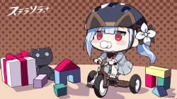 1girl aged_down barefoot black_helmet blue_hair blush_stickers center-flap_bangs child commentary_request copyright_name copyright_notice flower freesia_(stella_sora) gift grey_shirt grey_skirt hair_flower hair_ornament helmet highres kodomo_no_hi medium_skirt official_art pacifier pleated_skirt red_eyes riding riding_tricycle shirt skirt solo stella_sora stuffed_animal stuffed_cat stuffed_toy toes toy_block tricycle white_flower