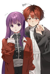 ... 1boy 1girl :o absurdres black_hair black_robe blush cosplay costume_switch dress emduck fern_(sousou_no_frieren) highres jacket multicolored_hair purple_eyes purple_hair red_eyes red_hair red_jacket robe roots_(hair) simple_background smelling smelling_clothes sousou_no_frieren stark_(sousou_no_frieren) white_background white_dress