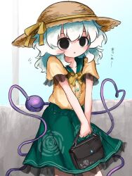 bag blush bow cowboy_shot flying_sweatdrops green_hair green_skirt handbag hat heart heart_of_string heripantomorrow komeiji_koishi light_blush ribbon shirt skirt straw_hat touhou translation_request yellow_bow yellow_ribbon yellow_shirt