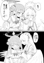 2girls blue_archive blush braid commentary_request crown_braid cup dress flower greyscale hair_bun hair_flower hair_ornament halo hand_on_another&#039;s_chin highres holding holding_cup low_wings mika_(blue_archive) monochrome multiple_girls nagisa_(blue_archive) open_mouth scratching_chin single_side_bun speech_bubble teacup translation_request umiwashi wings yuri