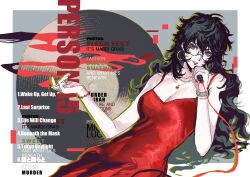 Rule 34 | 1girl, amamiya ren, border, breasts, cleavage, commentary, dress, earrings, english text, genderswap, genderswap (mtf), glasses, grey background, highres, holding, holding microphone, hoop earrings, jewelry, large breasts, long hair, microphone, nail polish, outside border, persona, persona 5, red dress, red nails, smile, solo, symbol-only commentary, wavy hair, white border, xiaorourose