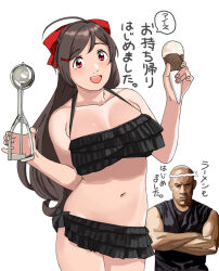 1boy 1girl ahoge bald bikini black_bikini black_shirt breasts brown_hair commentary_request crossed_arms crossover dominic_toretto fast_&amp;_furious food frilled_bikini frills hair_ribbon holding_ice_cream_scoop_(utensil) ice_cream ice_cream_cone ice_cream_scoop_(utensil) kantai_collection long_hair mamiya_(kancolle) mamiya_(swimsuit)_(kancolle) official_alternate_costume ojipon red_eyes ribbon shirt simple_background solo swimsuit translation_request vin_diesel white_background