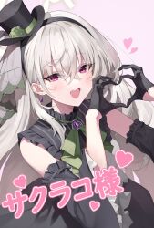 1girl absurdres anri_(user_ncce8585) black_gloves black_sleeves blue_archive blush character_name commentary_request detached_sleeves earrings flower four-finger_heart_hands frilled_shirt_collar frills gloves green_flower green_rose grey_hair hair_between_eyes hat hat_flower heart heart_hands highres jewelry long_hair looking_at_viewer mini_hat mini_top_hat official_alternate_costume open_mouth purple_eyes rose sakurako_(blue_archive) sakurako_(idol)_(blue_archive) smile solo teeth top_hat translation_request upper_body upper_teeth_only