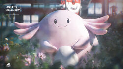 3d artist_name blurry celebi350300687 chansey character_name cinema_4d_(medium) closed_mouth egg gen_1_pokemon highres looking_at_viewer nintendo no_humans pokedex_number pokemon pokemon_(creature) pokemon_focus smile
