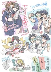 Rule 34 | 2girls, 4boys, aerith gainsborough, aerith gainsborough (midgard seventh high school), angeal hewley, baseball cap, belt chain, black choker, black hair, blonde hair, blue sailor collar, blue scrunchie, blue serafuku, blue skirt, brown hair, cait sith (final fantasy), choker, commentary request, cowboy shot, cropped legs, cropped shirt, cross scar, delinquent, earrings, facial scar, final fantasy, final fantasy vii, final fantasy vii ever crisis, final fantasy xi, green eyes, grey hair, grin, hair ornament, hair scrunchie, hand on another&#039;s hip, hand on another&#039;s shoulder, hat, highres, holding, holding phone, jacket, jewelry, kam&#039;lanaut, long hair, looking at viewer, low-tied long hair, mask, midriff, midriff peek, mouth mask, multiple boys, multiple girls, navel, neckerchief, necklace, official alternate costume, one eye closed, open clothes, open shirt, oshibainoticket, parted bangs, phone, pleated skirt, red eyes, red neckerchief, sailor collar, scar, scar on cheek, scar on face, school uniform, scrunchie, selfie, sephiroth, sephiroth (ever crisis), sephiroth (natant jacket), serafuku, skirt, smile, speech bubble, stomach, sukeban, sunglasses, tifa lockhart, tifa lockhart (midgard seventh high school), tissue box, translation request, v, white jacket, white neckerchief, white serafuku, zack fair