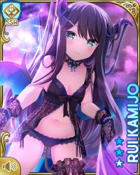 1girl bare_shoulders black_bra black_gloves black_hair black_thighhighs bra breasts card_(medium) character_name closed_mouth demon_girl demon_horns demon_tail demon_wings female_focus full_moon girlfriend_(kari) gloves green_eyes horns indoors kamijo_rui long_hair midriff moon navel night official_art qp:flapper smile solo standing tagme tail thighhighs underwear window wings zettai_ryouiki
