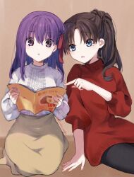 Rule 34 | 2girls, :o, alternate hairstyle, aran sweater, black hair, blue eyes, blush, brown background, cable knit, commentary request, fate/stay night, fate (series), highres, holding, long hair, long sleeves, looking at viewer, matou sakura, multiple girls, parted bangs, ponytail, purple eyes, purple hair, red sweater, siblings, simple background, sisters, sitting, skirt, sweater, tanka kikurage, tohsaka rin, turtleneck, turtleneck sweater, twitter username, white sweater, yellow skirt