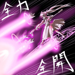 Rule 34 | 00s, 1girl, female focus, fingerless gloves, gloves, jacket, lyrical nanoha, magazine (weapon), magic circle, magical girl, mahou shoujo lyrical nanoha, mahou shoujo lyrical nanoha strikers, nekomamire, open clothes, open jacket, raising heart, raising heart (blaster bit), raising heart (exceed mode), solo, takamachi nanoha, takamachi nanoha (exceed mode), translation request, twintails, white devil