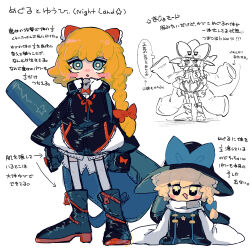 Rule 34 | 2girls, absurdres, alternate costume, black boots, black eyes, black gloves, black hat, black jacket, blonde hair, blue bow, blue eyes, blush stickers, boots, bow, braid, bright pupils, buttons, commentary request, cookie (touhou), full body, gloves, hair bow, hat, hat bow, highres, jacket, kirisame marisa, looking at viewer, meguru (cookie), muimui (4242564muimui), multiple girls, open mouth, red bow, short hair, shorts, side braid, simple background, single braid, standing, star-shaped pupils, star (symbol), symbol-shaped pupils, thighhighs, touhou, translation request, white background, white pupils, white shorts, white thighhighs, witch hat, yuuhi (cookie), zipper