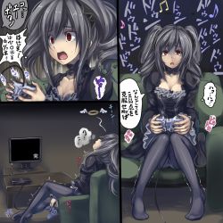 10s 1girl breasts controller drill_hair female_focus game_console game_controller gamepad idolmaster idolmaster_cinderella_girls kanzaki_ranko long_hair monikano panties panties_under_pantyhose pantyhose playstation_2 red_eyes silver_hair solo text_focus translation_request twin_drills twintails underwear you&#039;re_doing_it_wrong