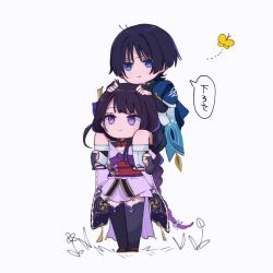 1boy 1girl animal_print bird_print black_hair black_shorts black_thighhighs blue_cape blue_eyes blunt_bangs blunt_ends bow bright_pupils bug butterfly cape carrying chibi clenched_hands closed_mouth flower genshin_impact gold_ring gradient_hair hair_flower hair_intakes hair_ornament hair_ribbon hands_on_another&#039;s_head hands_on_another&#039;s_leg head_between_knees head_between_thighs highres insect japanese_clothes jewelry kimono kimono_skirt leg_warmers long_hair loose_hair_strand low-braided_long_hair low-tied_long_hair middle_ring mitsudomoe_(shape) mother_and_son multicolored_hair mxxu_box obi obiage obijime on_grass parted_lips piggyback purple_bow purple_eyes purple_flower purple_hair purple_kimono raiden_shogun red_ribbon ribbon ring sandals sash scaramouche_(genshin_impact) short_sleeves shorts single_sidelock speech_bubble standing thighhighs tomoe_(symbol) translated vision_(genshin_impact) wanderer_(genshin_impact) white_background white_leg_warmers white_pupils white_ribbon white_sleeves white_trim