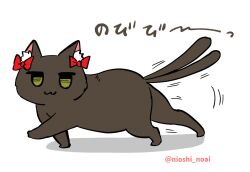 :3 animal_focus black_cat bow cat commentary_request full_body kaenbyou_rin kaenbyou_rin_(cat) looking_at_viewer multiple_tails no_humans noai_nioshi red_bow simple_background tail touhou twitter_username two_tails walking white_background