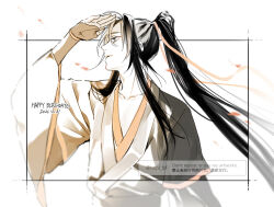1boy bishounen black_hair border chinese_clothes collarbone dated english_text falling_petals floating_hair hair_ribbon hand_up hanfu happy_birthday inset_border layered_sleeves long_hair looking_to_the_side male_focus modao_zushi monochrome pectoral_cleavage pectorals petals ponytail profile red_petals red_ribbon red_trim ribbon salute shading_eyes sidelocks solo spot_color twitter_username upper_body watermark wei_wuxian ykmr_(haga)