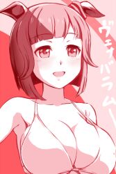 1girl abriel00 animal_ears bikini blunt_bangs blush bob_cut breasts character_name cleavage commentary_request floppy_ears horse_ears horse_girl large_breasts looking_at_viewer monochrome open_mouth red_theme smile solo swimsuit umamusume upper_body venabulum_(umamusume)