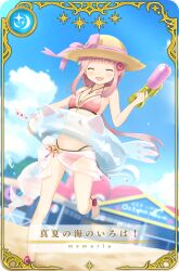 1girl ^_^ ankle_flower artist_request bare_arms bare_legs bare_shoulders barefoot beach bikini blue_sky blunt_bangs bow braid breasts cleavage closed_eyes cloud day dot_nose floating_hair flower foot_out_of_frame frilled_sarong game_cg hair_flower hair_ornament hat hat_bow holding holding_swim_ring holding_water_gun innertube jewelry light_blush long_hair low_ponytail magia_record:_mahou_shoujo_madoka_magica_gaiden mahou_shoujo_madoka_magica navel necklace octopus official_alternate_costume official_art open_mouth outdoors pink_bikini pink_bow pink_flower pink_hair pink_sarong ponytail running sarong see-through_clothes see-through_sarong shop side_braids sidelocks sky small_breasts small_kyubey smile solo stomach straw_hat sun_hat swim_ring swimsuit tamaki_iroha tamaki_iroha_(swimsuit_ver.) toes translated transparent_innertube tree twin_braids very_long_hair water_drop water_gun wrist_flower yellow_hat