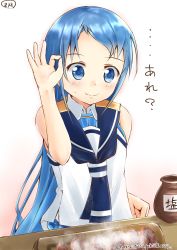 1girl blue_eyes blue_hair blush commentary_request female_focus food gradient_hair highres kantai_collection long_hair mae_(maesanpicture) meme multicolored_hair neckerchief no_gloves parody sailor_collar salt salt_bae_(meme) samidare_(kancolle) school_uniform serafuku shirt simple_background sleeveless sleeveless_shirt solo steak sweatdrop swept_bangs translated tray twitter_username upper_body very_long_hair white_background
