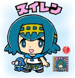 1girl animal bikkuriman_(style) black_sandals blue_background blue_eyes blue_fur blue_hair blue_neckerchief blue_shorts chibi flip-flops gen_7_pokemon hairband lana_(pokemon) looking_at_viewer misukomu_plus neckerchief nintendo open_mouth pokemon pokemon_(creature) pokemon_sm popplio sandals seal_(animal) shirt short_hair shorts sleeveless sleeveless_shirt smile standing sticker white_shirt