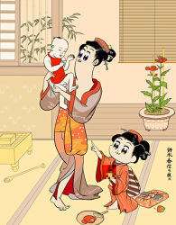 10s 1boy 2girls alternate_hair_color baby backscratcher barefoot black_hair window_blinds blue_eyes censored fine_art_parody flower full_body hand_fan leaf mash-777 multiple_girls nihonga nihongami parody penis pipimi plant pointing poptepipic popuko red_flower standing translation_request window yellow_eyes