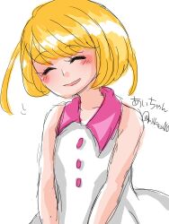 Rule 34 | appmon, digimon, digimon universe: appli monsters, highres, kashiki ai, tagme