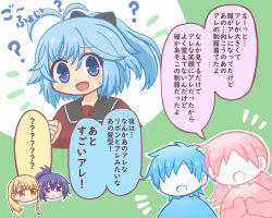 1boy 4girls :d ? ahoge antenna_hair bad_id bad_twitter_id black_sailor_collar blonde_hair blue_eyes blue_hair blush bow braid chibi closed_mouth faceless faceless_female fang hair_between_eyes hair_bow hand_up kanade_haruka long_hair long_sleeves looking_at_viewer low_twintails magia_record:_mahou_shoujo_madoka_magica_gaiden mahou_shoujo_madoka_magica mahou_shoujo_suzune_magica multiple_girls no_eyes open_mouth pink_hair ponytail purple_hair red_shirt reverse_(bluefencer) sailor_collar school_uniform serafuku shion_chisato shirt short_hair smile speech_bubble sweatdrop twintails two-tone_background utsuho_natsuki yellow_eyes