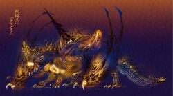 absurdres calligraphy claws deadpool_yuchan dragon dragon_tail dragon_wings drill full_body glowing glowing_eyes glowing_mouth gogmazios highres horns monster monster_focus monster_hunter_(series) monster_hunter_4_g open_mouth orange_eyes sharp_teeth signature single_horn solo spikes spines stab tail teeth wings