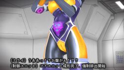 Rule 34 | 1girl, 3d, agent mirai, blender (medium), bodysuit, breasts, cameltoe, covered erect nipples, glowing tattoo, head out of frame, hexagon print, highres, impossible bodysuit, impossible clothes, latex, medium breasts, mirai (agent mirai), multicolored bodysuit, pubic tattoo, science fiction, skin tight, solo, subtitled, tattoo, umaaji lady mk2, yellow bodysuit