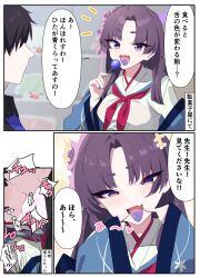 1boy 1girl 3koma blue_archive blue_jacket blush comic fang jacket japanese_(nationality) japanese_clothes kimono kiss long_hair looking_at_viewer male_sensei_(blue_archive) open_mouth purple_eyes purple_hair sensei_(blue_archive) skin_fang speech_bubble tongue tongue_out tonomiya68 twitter yukari_(blue_archive)