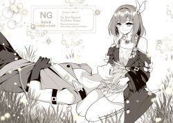 1boy 1girl bare_shoulders breasts coat commentary_request cyrene_(honkai:_star_rail) dress greyscale highres honkai:_star_rail honkai_(series) jewelry lap_pillow medium_hair mmk_game16 monochrome multicolored_hair necklace official_alternate_costume outdoors pants phainon_(a_dream_scented_in_wheat)_(honkai:_star_rail) phainon_(honkai:_star_rail) shirt short_hair small_breasts smile two-tone_hair