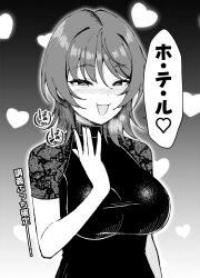1girl :d black_background blush breasts dress fang gradient_background grey_background greyscale gurande_(g-size) hair_between_eyes half-closed_eyes hand_up heart heart_background highres large_breasts looking_at_viewer monochrome nagisazawa_mai nose_blush open_mouth original short_sleeves smile solo translation_request upper_body