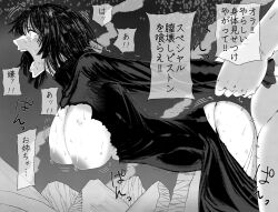 _breasts azuritee bouncing_breasts breasts breasts_out bruise crying defeat dress fubuki_(one-punch_man) grabbing_another&#039;s_arm grabbing_from_behind greyscale injury large_breasts medium_hair monochrome one-punch_man rape screaming sex sex_from_behind torn_clothes torn_dress