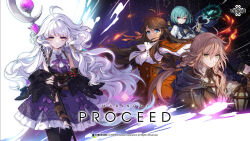 2boys 2girls cowenna eochaid_(mabinogi) holding holding_weapon lantern loiscneach_(mabinogi) mabinogi multiple_boys multiple_girls night night_sky official_art rowan_(mabinogi) sky wand weapon