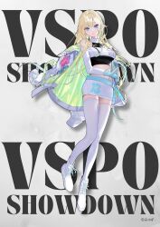 1girl aizawa_ema aqua_hair bare_shoulders blonde_hair cross-laced_shoes full_body gradient_hair highres jacket long_hair long_sleeves looking_at_viewer midriff multicolored_hair navel nishikikope off_shoulder official_art open_clothes open_jacket parted_lips sample_watermark shoes skirt solo standing thighhighs virtual_youtuber vspo! watermark white_jacket white_shoes white_skirt white_thighhighs zettai_ryouiki
