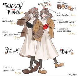 2girls animification bow brown_hair character_name chip_(disney) copyright_name dale_(disney) gender humanization long_sleeves looking_at_viewer meecosme mickey_mouse_&amp;_friends multiple_girls open_mouth shirt side_ponytail skirt smile swap white_shirt