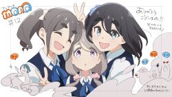 6+girls :d :o akiyama_haruno amamiya_satsuki_(mono) anime_coloring anko_(mono) black_hair blue_eyes blue_ribbon blue_sweater_vest bow collared_shirt commentary copyright_logo doodle_inset grey_hair hair_bow hair_ornament hair_scrunchie inomata_fuuka kiraringo kiriyama_an komada_kako kurokuma_torayo light_blush looking_at_viewer low_twintails medium_hair mono_(afro) motor_vehicle motorcycle multiple_girls neck_ribbon on_motorcycle one_side_up open_mouth pink_scrunchie purple_eyes ribbon school_uniform scrunchie shikishima_sakurako shirt short_twintails sidelocks smile sweater_vest thick_eyebrows translated trim_marks twintails v white_background white_bow white_shirt