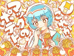 1girl ayanami_rei blue_hair blue_vest blush eating food french_fries happy highres holding holding_food looking_at_food mcdonald&#039;s neon_genesis_evangelion pu_0521 red_eyes red_ribbon ribbon school_uniform shirt short_hair solo sparkling_eyes vest white_shirt