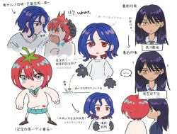 !? ... 1boy 2girls amate_yuzuriha aqua_eyes arrow_(symbol) blue_hair blush chinese_commentary chinese_text coin collared_shirt colored_inner_hair commentary_request deformed gundam gundam_gquuuuuux highres jacket long_hair long_sleeves multicolored_hair multiple_girls multiple_views necktie nyaan_(gundam_gquuuuuux) open_mouth purple_hair red_eyes red_hair school_uniform shenghuotui_xingxing shirt short_hair shuji_ito simple_background skirt speech_bubble spoken_ellipsis sweatdrop sweater tomato translation_request two-tone_hair white_background wireless_earphones yellow_eyes