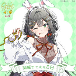 1girl animal_ears atre_akihabara black_hair blush closed_mouth commentary_request earrings fake_animal_ears green_eyes grey_sweater hair_ornament hairclip jewelry long_hair long_sleeves looking_at_viewer low_twintails mizuguchi_miki mole mole_under_mouth neck_ribbon off_shoulder official_art one_eye_closed rabbit_ears red_ribbon ribbon sasayaku_you_ni_koi_wo_utau second-party_source shirt solo sweater takeshima_eku twintails upper_body white_shirt