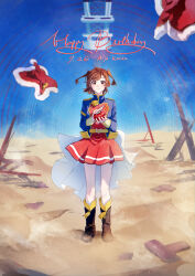 1girl absurdres aijou_karen ankle_boots arsum0731 belt black_boots blue_jacket blue_sky blurry blurry_background boots brown_eyes brown_hair character_name closed_mouth commentary desert epaulettes food full_body fur-trimmed_jacket fur_trim hands_up happy_birthday highres holding holding_food holding_vegetable jacket light_particles light_smile looking_at_viewer miniskirt multicolored_jacket outdoors red_jacket red_skirt sand short_hair shoujo_kageki_revue_starlight single_stripe skirt sky solo standing striped_clothes striped_skirt tassel tokyo_tower tomato torn_clothes torn_jacket two_side_up unworn_jacket upside-down vegetable waist_cape yellow_belt