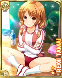 1girl annoyed bare_legs brown_eyes brown_hair buruma card_(medium) closed_mouth crossed_arms day girlfriend_(kari) indoors jacket looking_at_viewer low_twintails official_art qp:flapper red_buruma red_jacket shirt sitting socks solo tagme tamai_remi track_jacket twintails v-shaped_eyebrows white_shirt