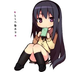 Rule 34 | 1girl, black bow, black bowtie, black hair, black hairband, black shoes, black socks, black thighhighs, bow, bowtie, buttons, cardigan, cellphone, deformed, full body, hair between eyes, hairband, hands up, holding, kimi to kanojo to kanojo no koi., loafers, long hair, long sleeves, looking at viewer, lowres, nitroplus, phone, purple eyes, redvvvred, sailor collar, school uniform, serafuku, shoes, simple background, sitting, skirt, smartphone, socks, solo, sone miyuki, straight hair, thighhighs, upskirt, white background, white sailor collar, white serafuku, white skirt, yellow cardigan
