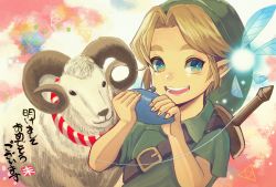 1boy aged_down animal_ears blonde_hair blue_eyes child fairy green_shirt hat highres instrument link male_focus mimme_(haenakk7) navi nintendo ocarina pointy_ears rabbit_ears sheep shirt solo tagme the_legend_of_zelda the_legend_of_zelda:_ocarina_of_time young_link