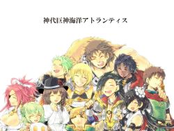 3girls 6+boys achilles_(fate) ahoge apollo_(fate) bartholomew_roberts_(fate) black_hair blonde_hair braid breasts brown_hair cape charlotte_corday_(fate) charlotte_corday_(third_ascension)_(fate) cleavage crossed_arms dark-skinned_male dark_skin eyepatch facial_hair fate/grand_order fate_(series) flower francis_drake_(fate) goatee green_hair hat hat_flower hector_(fate) highres jason_(fate) laughing low_twintails mandricardo_(fate) mochizuki_chiyome_(fate) multiple_boys multiple_girls over_shoulder paris_(fate) pink_hair senka-san smile super_orion_(fate) sword twintails v weapon weapon_over_shoulder white_background wooden_sword