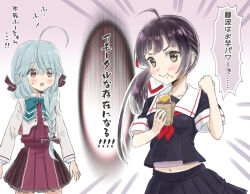 2girls ahoge aqua_bow aqua_bowtie asymmetrical_bangs black_hair black_ribbon black_serafuku black_shirt black_skirt blazer bow bowtie braid brown_eyes commentary_request cosplay cut_bangs dress eating food fujinami_(kancolle) fujinami_(sweet_potato)_(kancolle) grey_hair grey_jacket hair_over_eyes halter_dress halterneck hamanami_(kancolle) hamanami_kai_ni_(kancolle) jacket kantai_collection kujira_naoto long_hair long_sleeves multiple_girls navel neckerchief pleated_dress pleated_skirt purple_dress red_neckerchief ribbon sailor_collar sailor_shirt school_uniform serafuku shiratsuyu_(kancolle) shiratsuyu_(kancolle)_(cosplay) shirt side_ponytail single_braid skirt sweet_potato translation_request white_ribbon white_sailor_collar