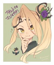 1girl angel blonde_hair character_name chibi dark_pit dated flower green_eyes hair_flower hair_ornament kid_icarus kid_icarus_uprising leaf long_hair nintendo simple_background smile sparkle t_t ukata upper_body viridi wings