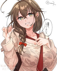 1girl ahoge blue_eyes breasts brown_hair collared_shirt commentary_request dress_shirt hair_flaps hair_over_shoulder highres kantai_collection large_breasts long_hair looking_at_viewer matsunaga_(haku) necktie parted_lips red_necktie shigure_(kancolle) shigure_(saury_festival)_(kancolle) shigure_kai_san_(kancolle) shirt simple_background smile solo translation_request twitter_username upper_body white_background white_shirt