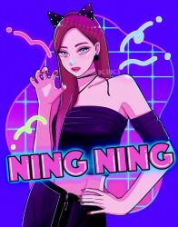 1girl aespa animal_ears artist_name_(singer) bandeau black_bandeau blue_eyes commentary_request earrings eyeshadow fake_animal_ears hair_behind_ear hand_on_own_hip highres jewelry k-pop long_hair looking_at_viewer makeup mascara ningning_(aespa) parted_lips real_life red_hair red_nails sail_ofhope solo