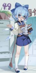 1girl :d ahoge alternate_costume aqua_hair bespectacled blue_bow blue_skirt book book_stack bow broom cirno detached_wings full_body glasses hair_between_eyes hair_bow hashtag-only_commentary highres holding holding_book hxj_(2324184595) kneehighs long_sleeves looking_at_viewer neck_ribbon open_mouth paper_doll_chain plant pleated_skirt pointy_ears potted_plant red_ribbon ribbon school_uniform semi-rimless_eyewear shirt shoes short_hair skirt smile socks solo standing touhou under-rim_eyewear white_shirt white_shoes white_socks wings